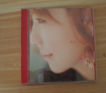 【<em>aiko</em>】最新最全<em>aiko</em>返利优惠_一淘网