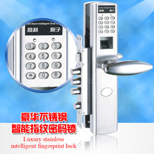 【意利原子锁】最新最全意利原子锁 产品参考