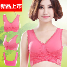 【浪莎<em>无痕胸罩</em>】最新最全浪莎<em>无痕胸罩</em> 产品