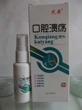 【咽喉炎喷剂】最新最全咽喉炎喷剂 产品参考