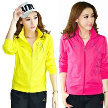 【<em>贵人鸟</em>女装<em>外套</em>】最新最全<em>贵人鸟</em>女装<em>外套</em> 