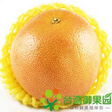 【台湾西柚】最新最全台湾西柚 产品参考信息