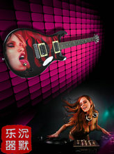 【<em>女妖</em>电<em>吉他</em>】最新最全<em>女妖</em>电<em>吉他</em> 产品参考