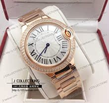 【世界<em>名表女款</em>】最新最全世界<em>名表女款</em>返利优