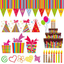 【生日电子请柬】最新最全生日电子请柬 产品