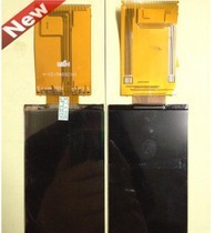 【fpc355wq123-a】最新最全fpc355wq123-a 产