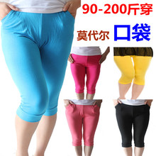 【<em>适合胖mm穿</em>的<em>短裤</em>】最新最全<em>适合胖mm穿</em>