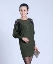 【中年女士<em>大款毛衣</em>】最新最全中年女士<em>大款毛</em>