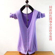 【<em>女小款</em>外套春秋装】_女装价格_最新最全女