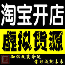 时尚服装批发：让潮流触手可及