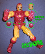 【钢铁侠1代】最新最全钢铁侠1代 产品参考信
