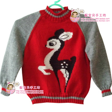 【<em>手织毛衣女士</em>】最新最全<em>手织毛衣女士</em> 产品