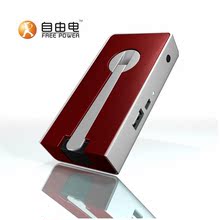 【手摇充电宝】最新最全手摇充电宝 产品参考