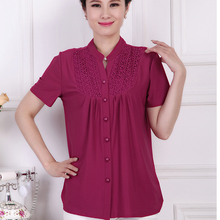 【<em>中老年薄开衫</em>女】_女装价格_最新最全女装