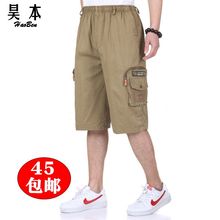 【<em>老年人马裤</em>】最新最全<em>老年人马裤</em> 产品参考