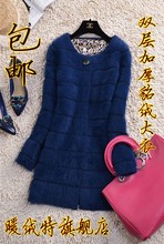 【<em>手工毛线</em>大衣】最新最全<em>手工毛线</em>大衣返利优