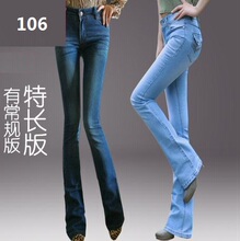 【<em>特长版女裤</em>】最新最全<em>特长版女裤</em> 产品参考