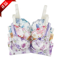 【<em>戴芝蒂a9131</em>】最新最全<em>戴芝蒂a9131</em> 产品参