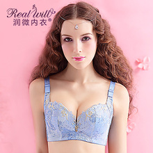 【<em>文胸5号杯</em>】最新最全<em>文胸5号杯</em> 产品参考信