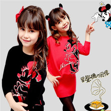 【<em>巴拉巴拉</em> 女童<em>毛衣裙</em>】最新最全<em>巴拉巴拉</em> 女