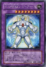 【游戏王元素英雄】最新最全游戏王元素英雄