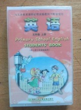 【湘少版湖南小学英语】最新最全湘少版湖南小