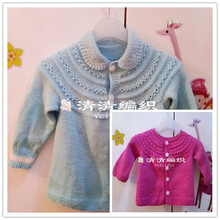 【<em>水草花毛衣编织</em>】最新最全<em>水草花毛衣编织</em>返