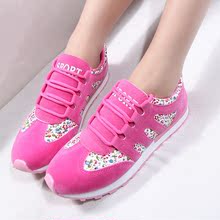 【少女运动鞋中学生】最新最全少女运动鞋中学生 产品参考信息_一淘搜索