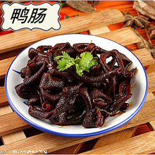 【周黑鸭鸭肠】最新最全周黑鸭鸭肠 产品参考