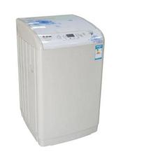 【志高洗衣机】最新最全志高洗衣机返利优惠