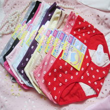 【<em>生理短裤</em>女】最新最全<em>生理短裤</em>女返利优惠_