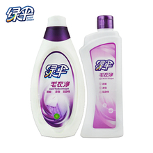 【<em>羊绒毛衣</em> <em>缩水</em>】最新最全<em>羊绒毛衣</em> <em>缩水</em>返利