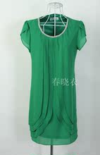【<em>红门</em>伊雅<em>女装</em>】最新最全<em>红门</em>伊雅<em>女装</em> 产品