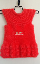 【雪<em>貂绒毛衣</em>】最新最全雪<em>貂绒毛衣</em>返利优惠_