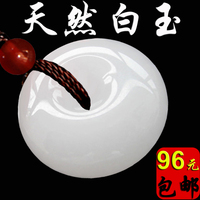 <em>巨蟹座女孩喜欢什么礼物</em>_热卖搜索_一淘网