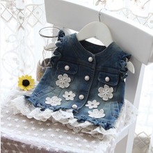 【<em>女童装</em>韩版<em>马甲</em>】最新最全<em>女童装</em>韩版<em>马甲</em>返