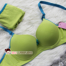 【<em>四分之三杯文胸</em>】最新最全<em>四分之三杯文胸</em> 