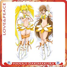 【<em>光之美少女</em>抱枕】最新最全<em>光之美少女</em>抱枕 