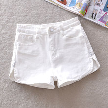 【白色<em>开叉短裤</em>夏女】_女装价格_最新最全女