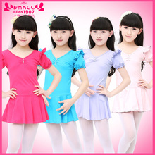 【<em>女孩舞蹈</em>服装<em>练功服</em>】_童装价格_最新最全