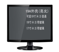 更换维修液晶电视机屏幕-液晶电视12V5V电源