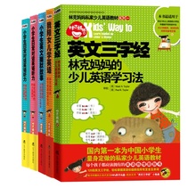 【<em>我教女儿学英语</em>】_书籍价格_最新最全书籍
