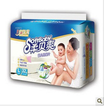 【柔贝爽】最新最全柔贝爽 产品参考信息