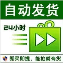 【<em>倩女幽魂</em>新手<em>礼包</em>】最新最全<em>倩女幽魂</em>新手礼