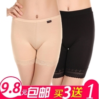 特价高腰收腹全棉<em>女平角</em>裤<em>短裤</em> 无缝四角内裤