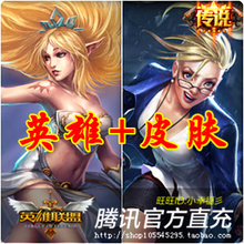 【风暴之怒<em>女主播</em>】最新最全风暴之怒<em>女主播</em> 