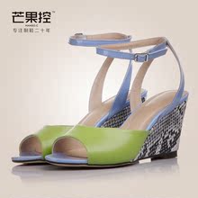 【<em>芒果</em>控】_<em>女鞋</em>价格_最新最全<em>女鞋</em>返利优惠