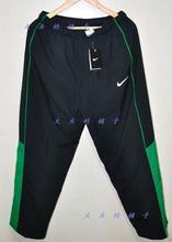 【<em>裤腿</em>拉链<em>运动</em>裤】最新最全<em>裤腿</em>拉链<em>运动</em>裤 