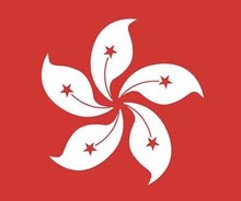 【香港年审】最新最全香港年审返利优惠