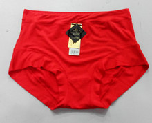 【<em>康依雅内裤</em>】最新最全<em>康依雅内裤</em>返利优惠_